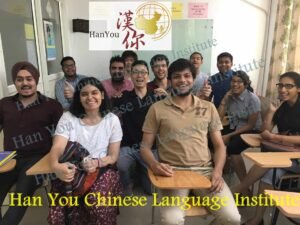 Non Beginners Level4 (HSK4) Chinese Language Course