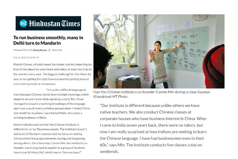 Learn Chinese Language in Delhi 2